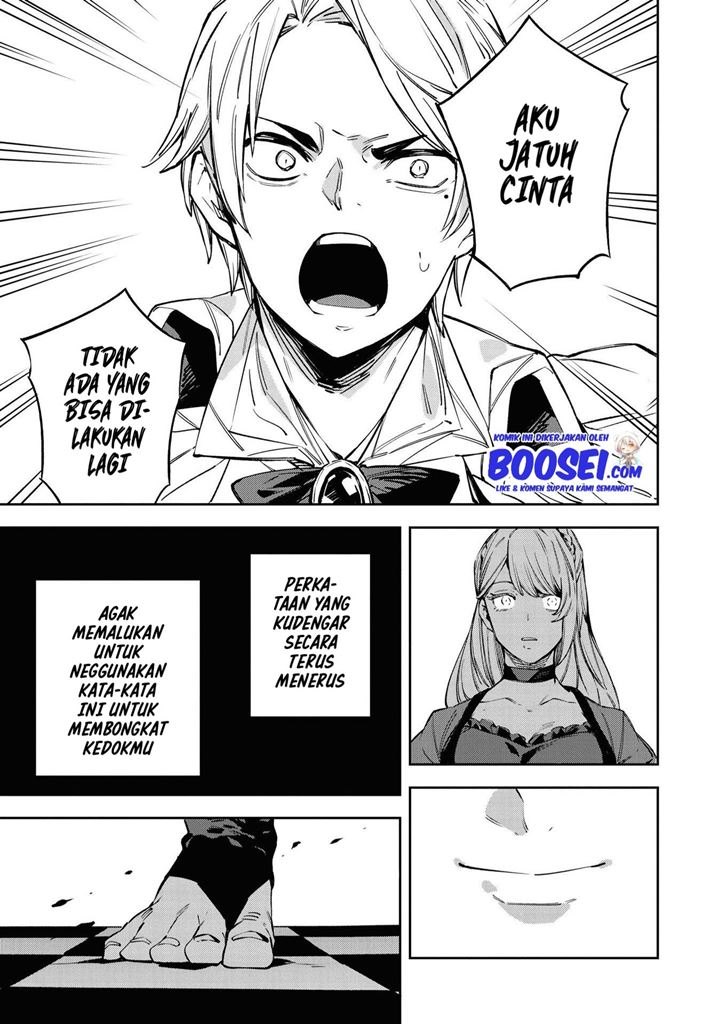 Though I May Be a Villainess, I’ll Show You I Can Obtain Happiness! chapter 19